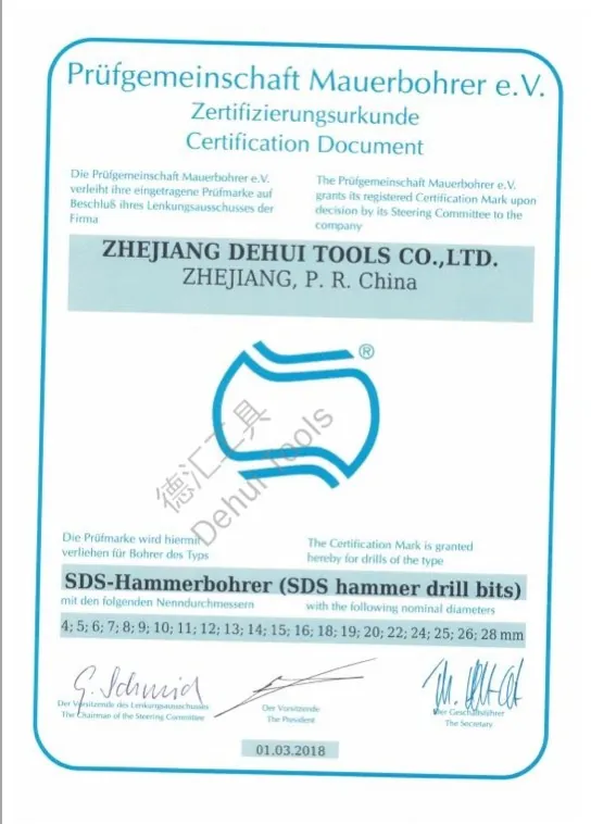 PGM — Rotary & Impact Drill Bits certificate — Zhejiang Dehui Tools Co., Ltd.