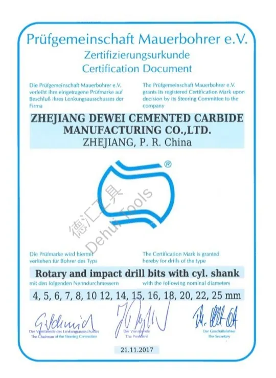 PGM — SDS Hammer Drill Bits certificate — Zhejiang Dehui Tools Co., Ltd.
