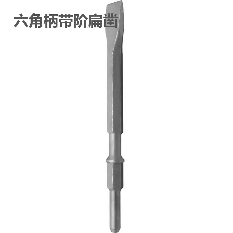 Hex Shank Chisels (PH38, 17 mm) view 5