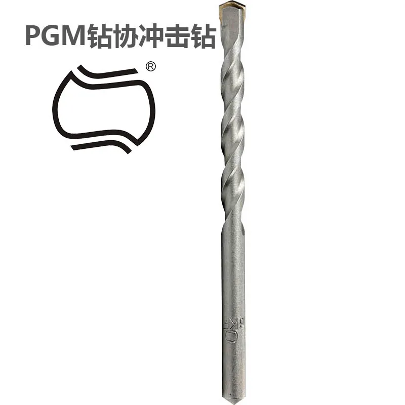 Impact Masonry Drill Bits — Straight Shank view 2