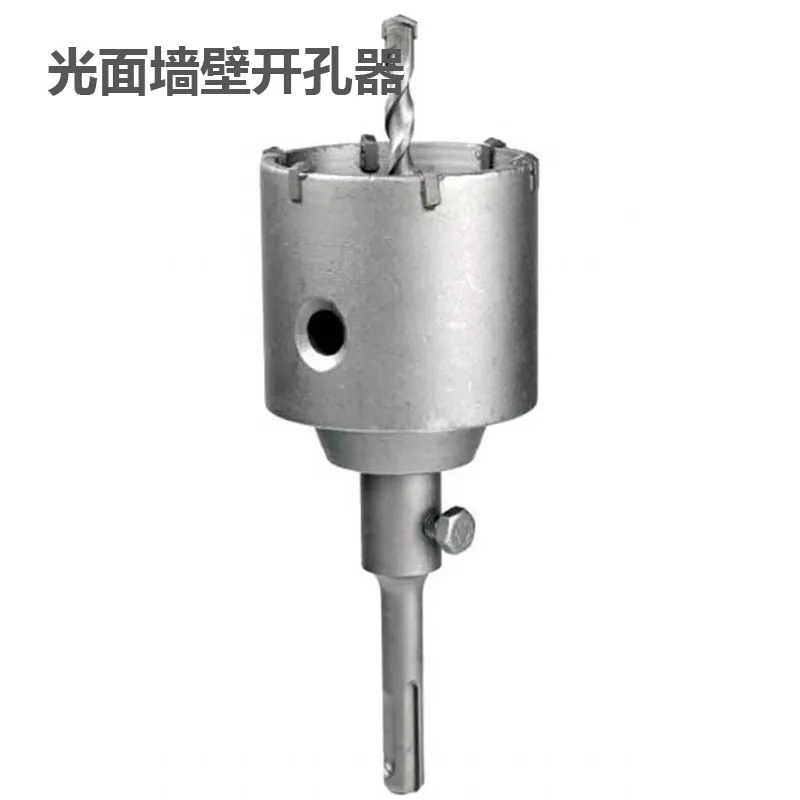 Wall Hole Saws / Concrete Core Cutters (Carbide) view 2